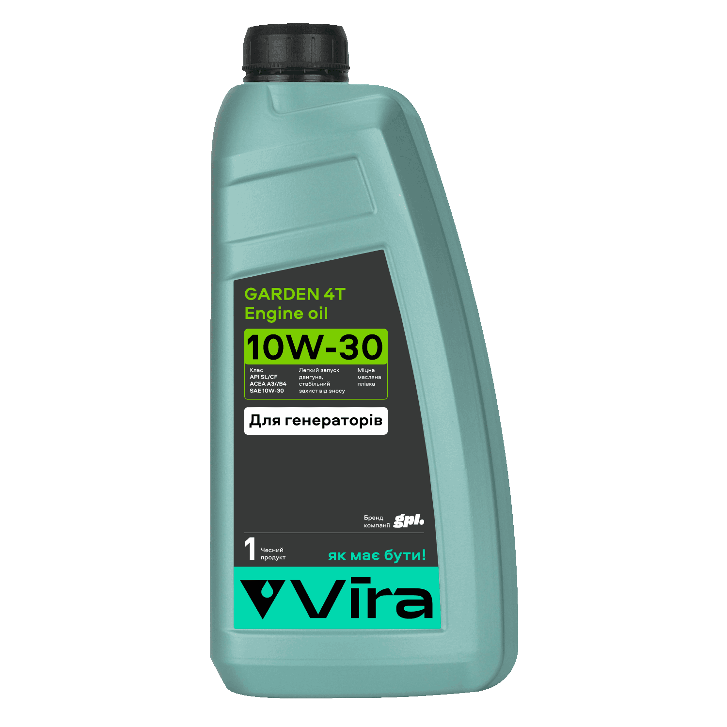Олива моторна VIRA GARDEN 4T 10W-30 1L